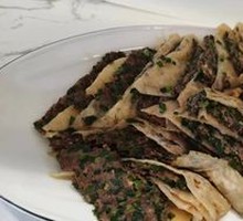 Beef Pie