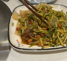 Northeast Cold Noodles