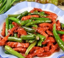Szechuan Pepper Beef Rice Bowl