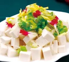 Scallion Tofu Salad