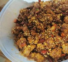 Fried Chicken Gizzard