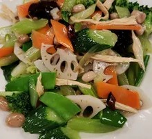 Vegetable Medley