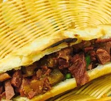 Donkey Meat Fire Cake
