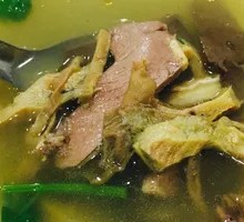 Donkey Offal Soup