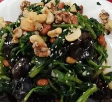 Eight Treasure Spinach