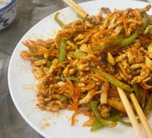 Fish-Flavored Chicken Strips
