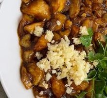 Braised Eggplant