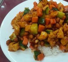 Kung Pao Chicken Rice Bowl