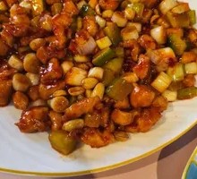 Kung Pao Chicken