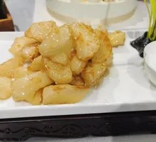 Candied Yam