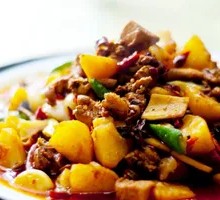 Special Big Plate Chicken