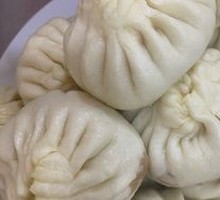 Pork Bun