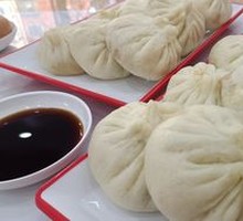 Fresh Meat Bun