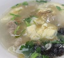 Fresh Pork Wonton