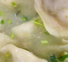 Wonton