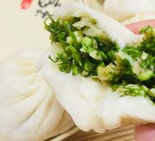 Fennel Dumplings