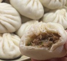 Pork Bun