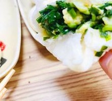 Leek and Egg Dumplings