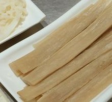 Sichuan Taro Noodles