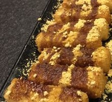 Brown Sugar Glutinous Rice Cake