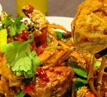 Spicy Crab