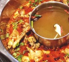 Frog Hot Pot