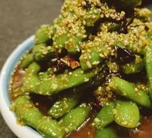 Spicy Salted Edamame