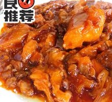 Braised Beef Knuckle