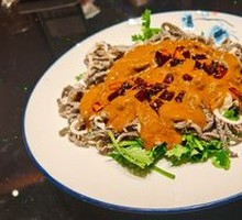 Quick-boiled Tripe