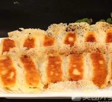 Three-Flavor Dumplings