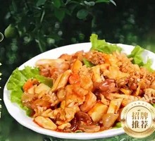 Eight Treasures Tofu