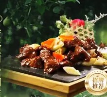 Angus Beef Cubes