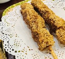 Fried Beef Skewers