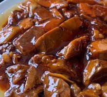Stewed Beef with Yellow Sauce