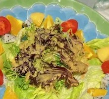 Mixed Vegetable Salad