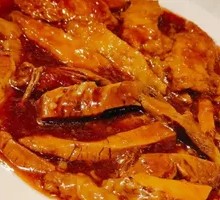 Stewed Beef with Yellow Sauce
