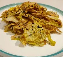 Emperor Qianlong's Cabbage