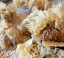 Beef and Scallion Dumplings
