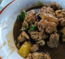 Scallion Chicken Thigh