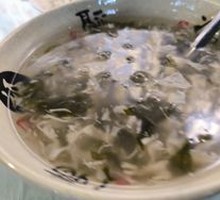 Seaweed and Egg Soup