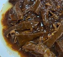 Stewed Beef with Yellow Sauce
