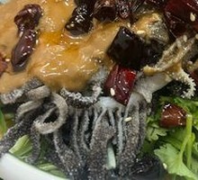 Quick-boiled Tripe