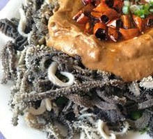Quick-boiled Tripe
