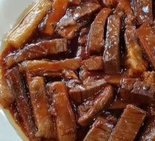 Stewed Beef with Yellow Sauce