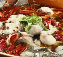 Sichuan Boiled Fish