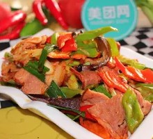 Fried Preserved Pork