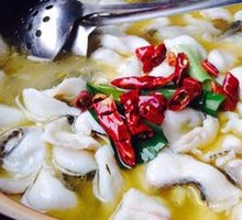 Sour Cabbage Fish (Black Fish)