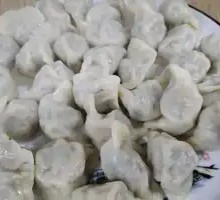 Three Delicacies Dumplings