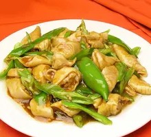 Spicy Pepper and Pig Intestines