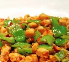 Spicy Chicken Cubes over Rice